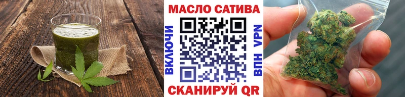 Canna-Cookies марихуана  Купить где  Кола 