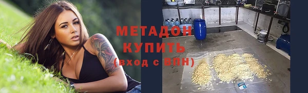 мефедрон VHQ Остров