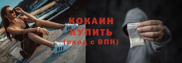мефедрон VHQ Остров