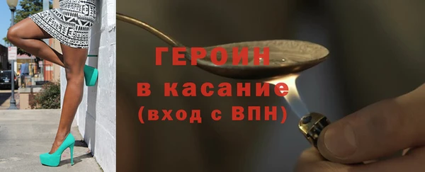 эйфоретик Нягань