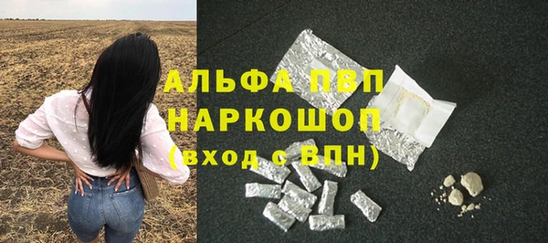 мефедрон VHQ Остров