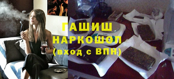 мефедрон VHQ Остров