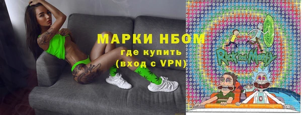 мефедрон VHQ Остров