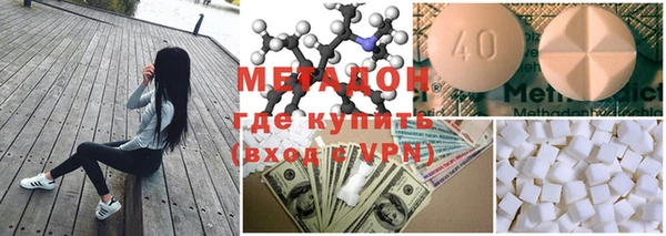 мефедрон VHQ Остров