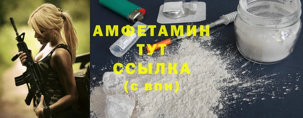мефедрон VHQ Остров