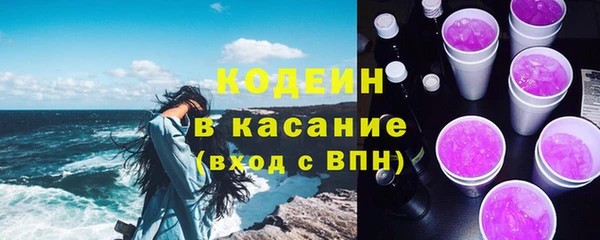 мефедрон VHQ Остров