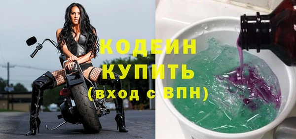 эйфоретик Нягань