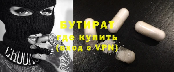мефедрон VHQ Остров